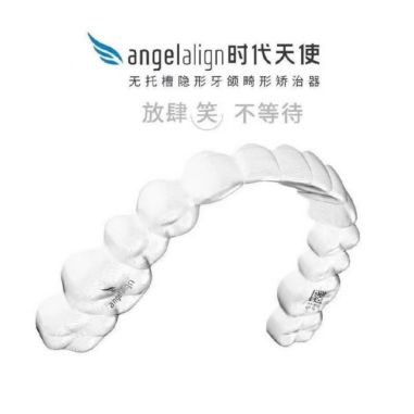 柳州家长注意！事关孩子健康，暑假记得做这件事→ 口腔服务