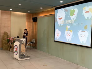 汇康齿科携手大涌中心幼儿园 儿童口腔义诊圆满落幕，为幼儿护牙助力成长